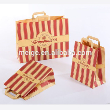 BSCI audit factory shoppingbags/printed paper shopping bags/shopping bag