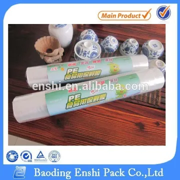 100% Virgin LLDPE affordable stretch film cling film roll