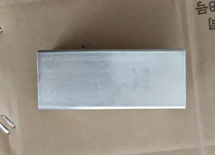 metal backing beam