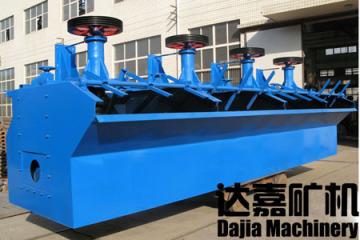 Xjk Ore Mining Flotation Separator Machine /Equipment