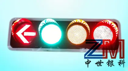 Dialight Diameter 200mm LED pathway light flashing light core