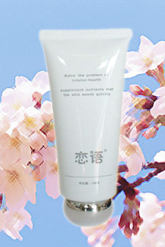 hot extension printing,face nourshing plastic tube