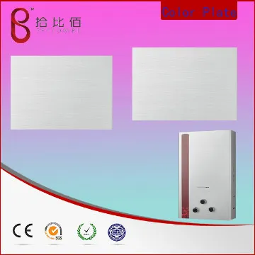 hairline VCM sheet l