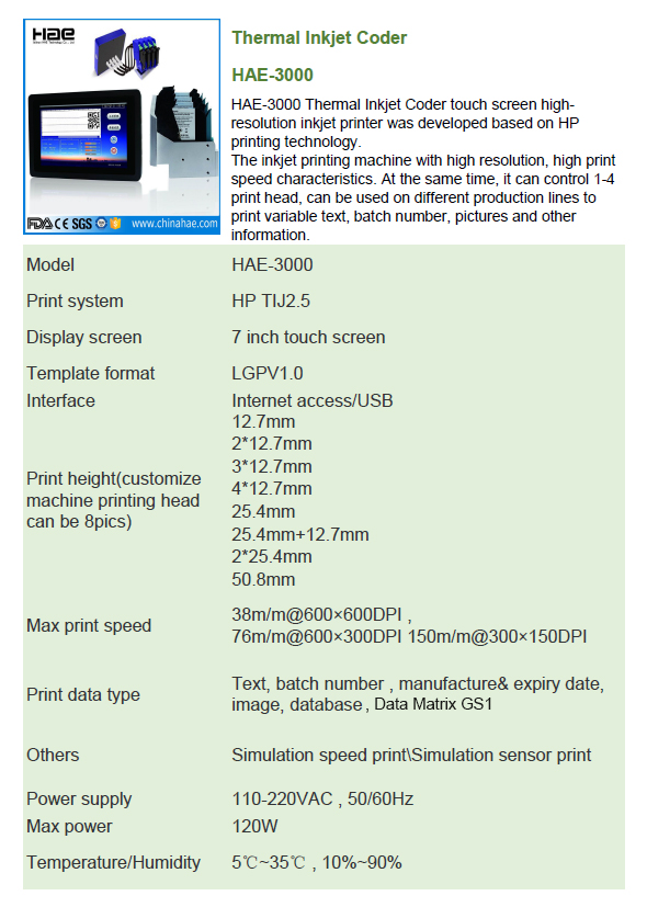 Thermal Inkjet Printer Catalog