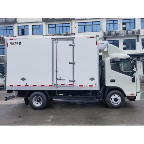 Jianghuai Shuailing Refrigerated Truck