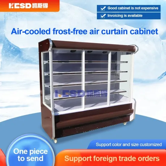 Wind Curtain Cabinet with Unique Features