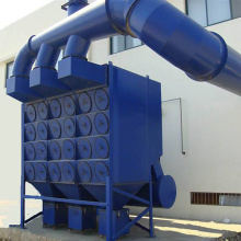 ကျည်တောင့်ဖုန် Extractor System ကို Filter