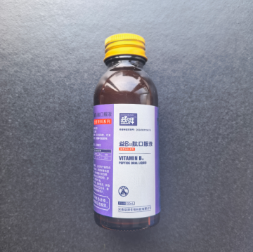 Custom Pre-Competition Working Dog Energy B12 Lactoferrin Reishi Liquid