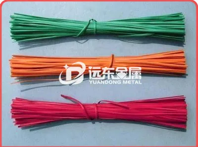electric galvanized u type iron wire (manufacturer)