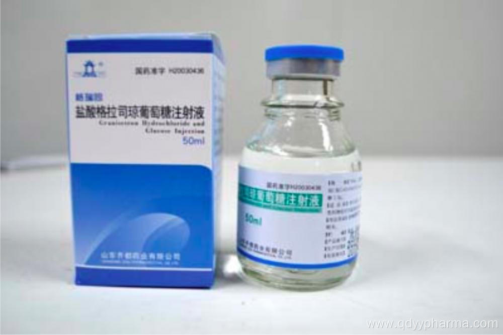 Granisetron Hydrochloride and Glucose Injection