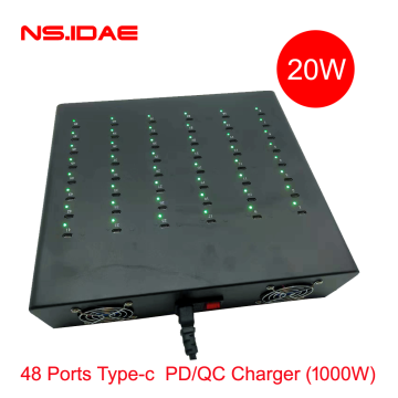 48-port Type-c fast charger