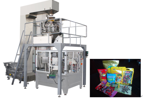 GDB-200A Rotary Packing Machine