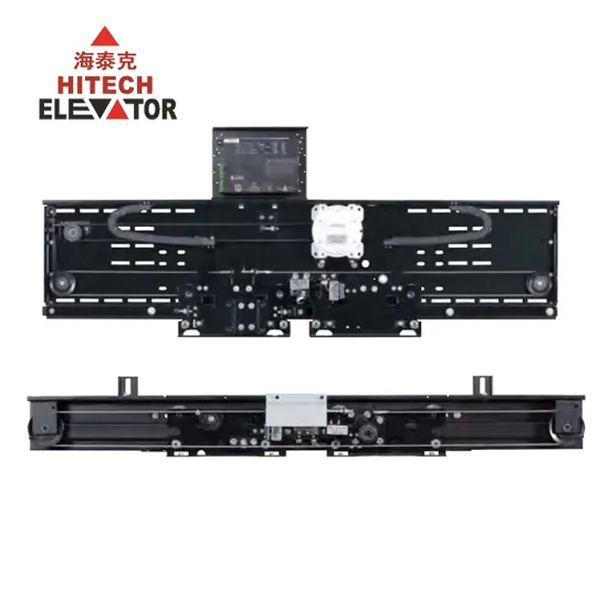 Elevator Door System with Center Open Panels and Operator Device