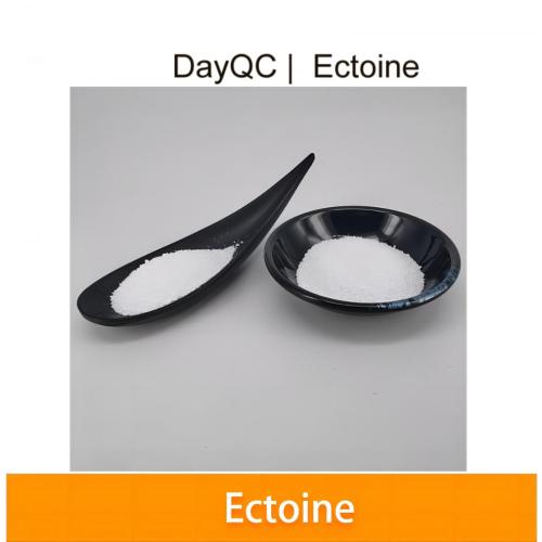 미용 원료 ectoine 분말 98% CAS 96702-03-3