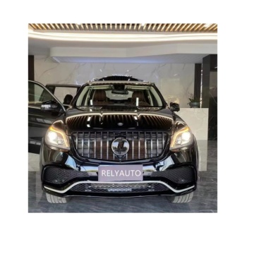 2009-2015 Mercedes GL and 2018-2019 GLS Interior Accessories Upgrade Kits