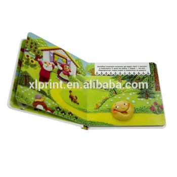 Hot sale hard cover art paper book for children
