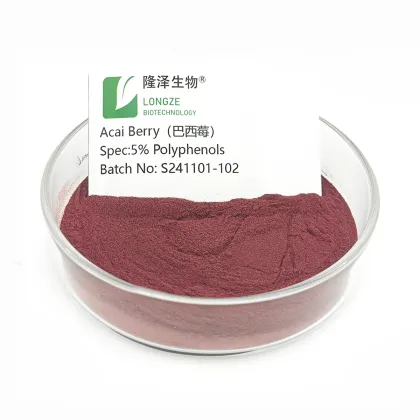 Acai Berry Fruit Powder