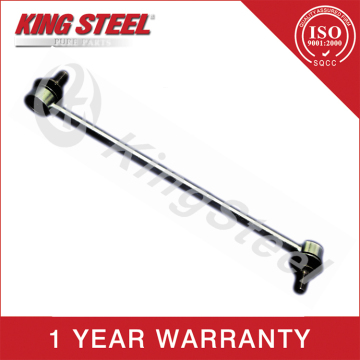 OEM 48820-02080 Stabilizer Link Assy For Toyota Corolla