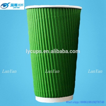 16oz printed logo double ripple wall paper coffee cups for vending