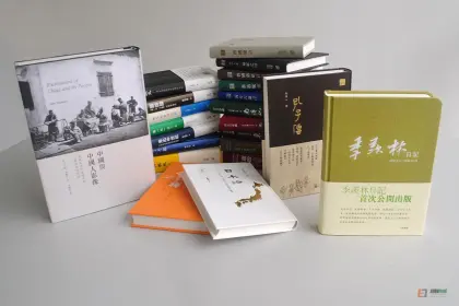 Auto Set Page Sticking and Page Insert Machine After End Papering