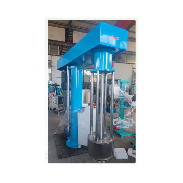 Professional Sand Mill, Basket Bead Mill, and Bead Mills for Paint, Ink Manufacturing