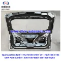 Заднія дзверы для Changan CS35 Plus
