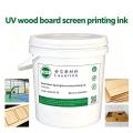 UV কাঠের স্ক্রিন প্রিন্টিং কালি