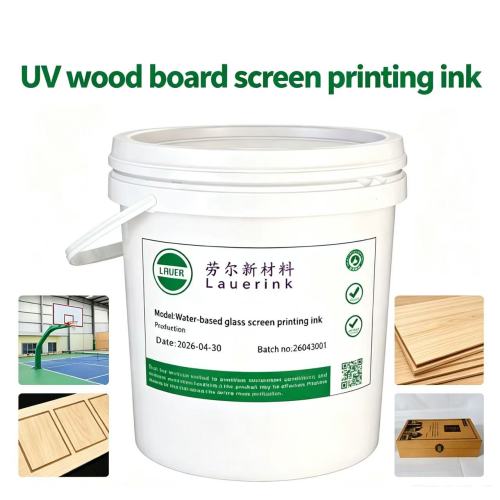 UV কাঠের স্ক্রিন প্রিন্টিং কালি