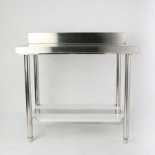 قدم طاولة المطبخ التجارية الفولاذ المقاوم للصدأ قابل للتعديل
