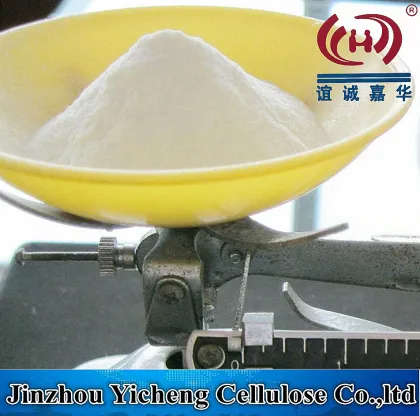 Building Materials Industry HPMC