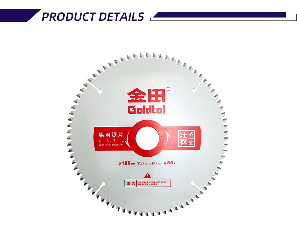 180-2.1-25.4-80T 1-1-X