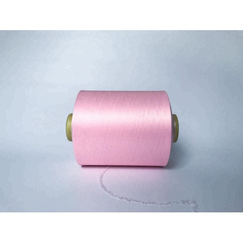 Market price air covered polyester spandex bare yarn