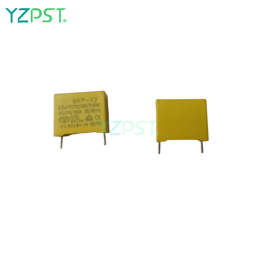 X2 Metallized polypropylene film interference suppression capacitor