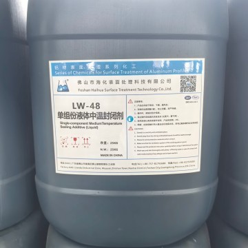 Sealer suhu sederhana cecair satu komponen