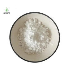 99% de poudre d&#39;origine Peramivir CAS 229614-55-5