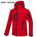 /msite/products/detail/productid/58794333/id/685049.html