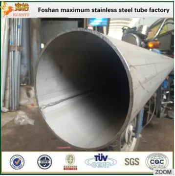 ASTM A554 welded stainless steel pipe sts304 welded inox