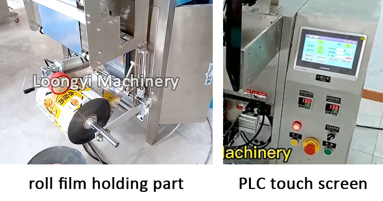 Packaging Machine
