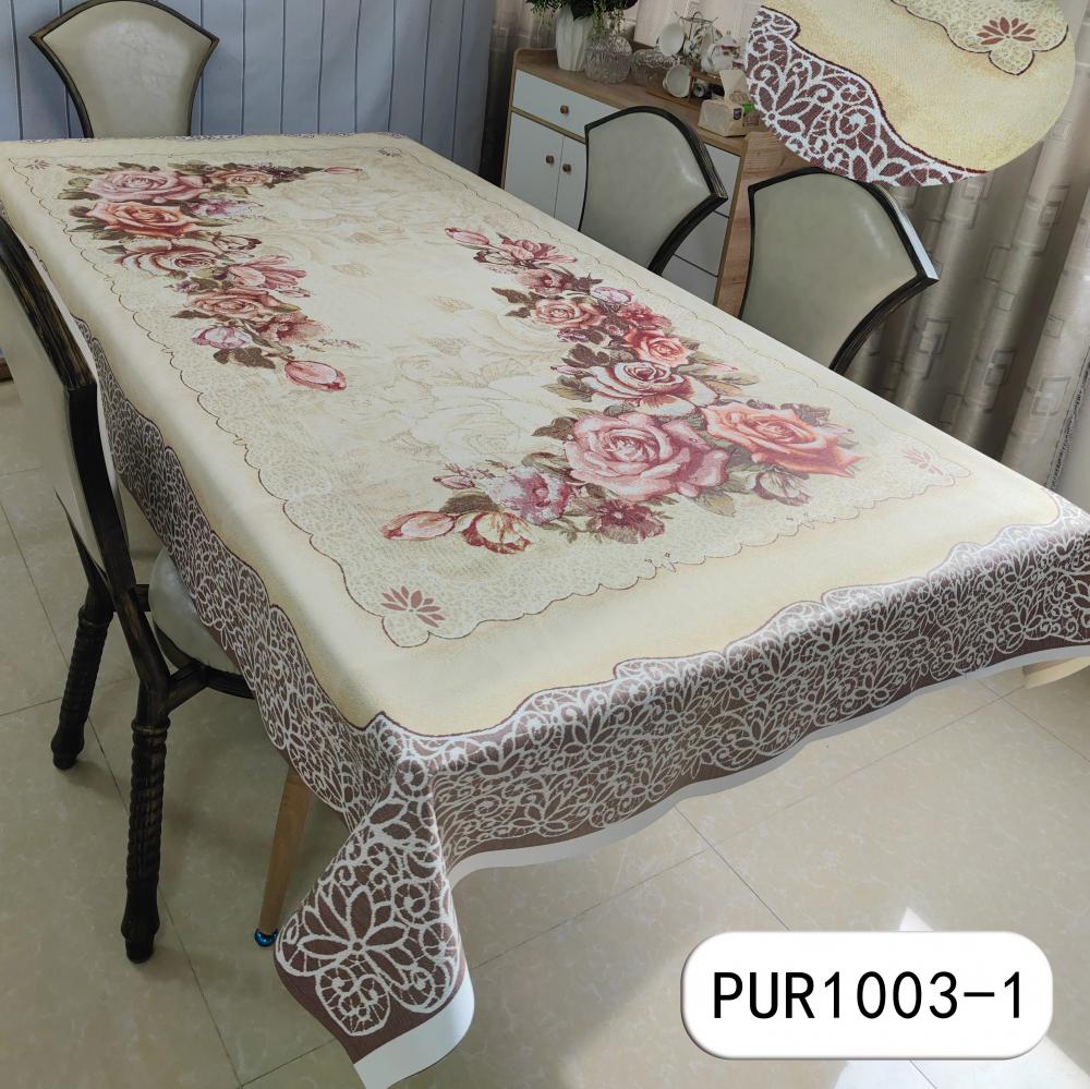 Simple Retro Pu Individual Tablecloth With Fabric Tablecloth, High ...