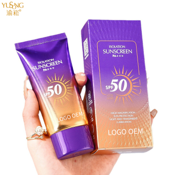 SPF50+ Double-Barreled Sunscreen Cream: Repair & Isolate UV Protection Lotion