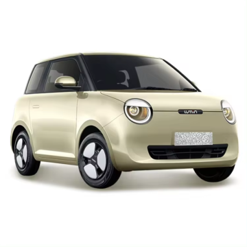 2024 Lumin Changan Mini Electric Car: 301km Battery Life & 4 Seats