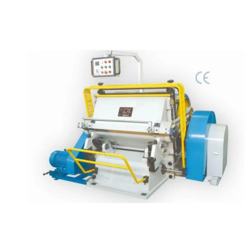 РУЧНОЙ ВЫСЕКАЮЩИЙ МАШИНА