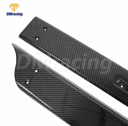 Dry Carbon Fiber Door Sill for Aston Martin Vantage V8/V12 2006-2015