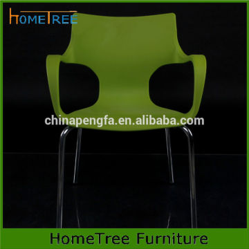 Newest design wholesale plastic single swing chair