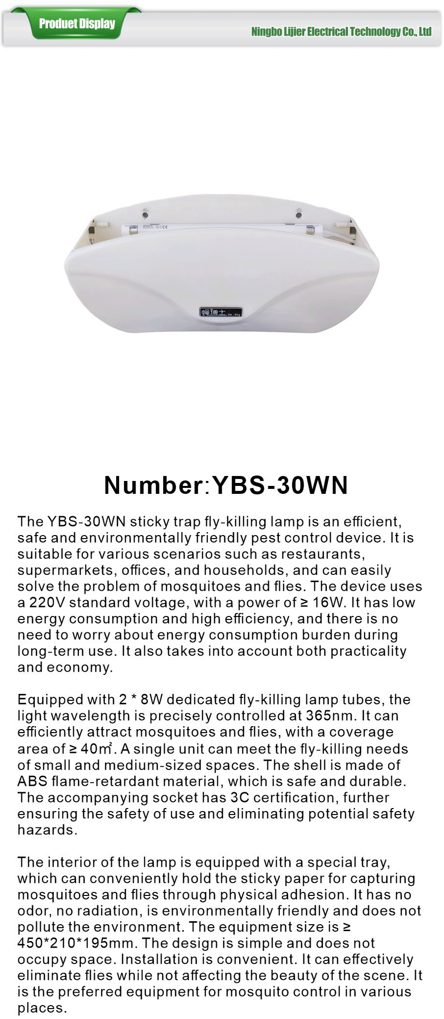 Dr fly lamp with glue board