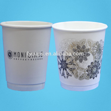 8oz double wall paper coffee cups with lid