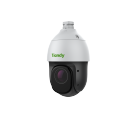 2MP 25X IR PTZ Camera