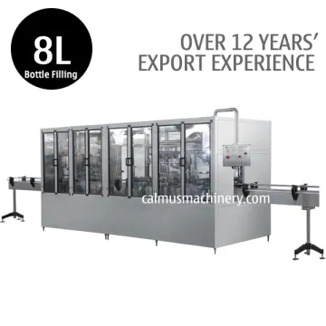 8 Litre Bottle Filling Machine Water Packing Machine 8L Bottled Water Packaging Machine