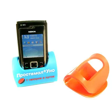 Mobile phone holders