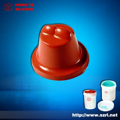 pad printing silicone rubber